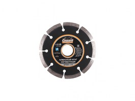 Алмазный круг 115х22 мм GEPARD, сегментный