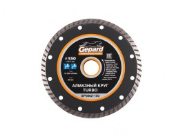 Алмазный круг 150х22 мм TURBO GEPARD