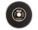 Алмазный круг 200х25,4 мм GEPARD, сплошной
