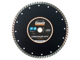 Алмазный круг 230х22 мм TURBO GEPARD