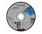 Круг отрезной 125х2.5x22.2 мм для металла Expert BOSCH