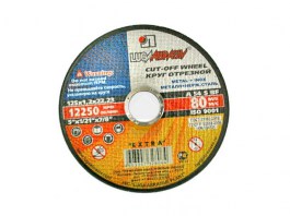 Круг отрезной 150х1.2x22.2 мм для нерж. стали LUGAABRASIV