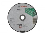 Круг отрезной 180х3.0x22.2 мм для камня Expert BOSCH
