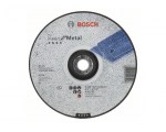 Круг обдирочный 230х6x22.2 мм для металла BOSCH