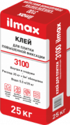 Клей для плитки повышенной фиксации ilmax 3100