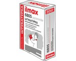Гипсовая штукатурка выравнивающая ilmax 6805