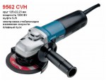 Одноручная углошлифмашина MAKITA 9562 CVH в кор. (1200 Вт, диск 125х22 мм, плавный пуск, регул. об.) (9562CVH)