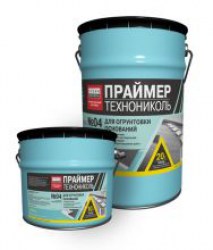 Праймер битумный эмульсионный ТехноНИКОЛЬ №04 (РФ)