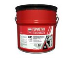 Герметик бутилкаучуковый ТехноНИКОЛЬ №45 (РФ)