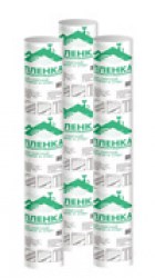 Пленка пароизоляционная для скатной кровли и стен ТЕХНО (1,6х50м)