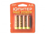 Батарейка AA LR6 1,5V alkaline 4шт. ЮПИТЕР MAX POWER (JP2201)