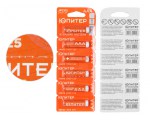 Батарейка AAA LR03 1,5V alkaline 6шт. ЮПИТЕР (блистер с линиями отрыва) (JP2112)