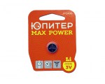 Батарейка CR1216 3V lithium 1шт. ЮПИТЕР MAX POWER (JP2406)