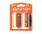 Батарейка D LR20 1,5V alkaline 2шт. ЮПИТЕР (JP2104)