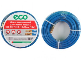 Шланг армированный ф 10/16 мм с быстросъемн. соед. ECO (длина 10 м) (AHF-1010)