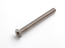 Потайная головка DIN 965 