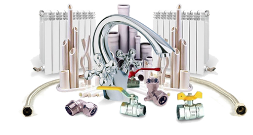 Сантехника 